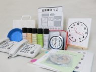 用具(検査法1冊・用紙1部)