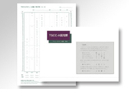 TSCC-A 用紙セット(男の子用)25組入