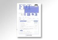 子用紙・小学校4〜6年(50名分)